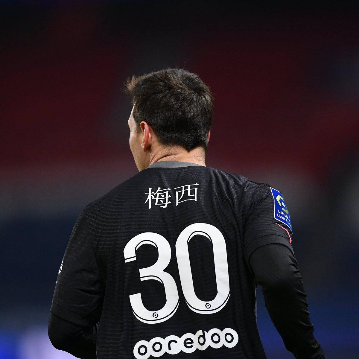 影瞬间勾