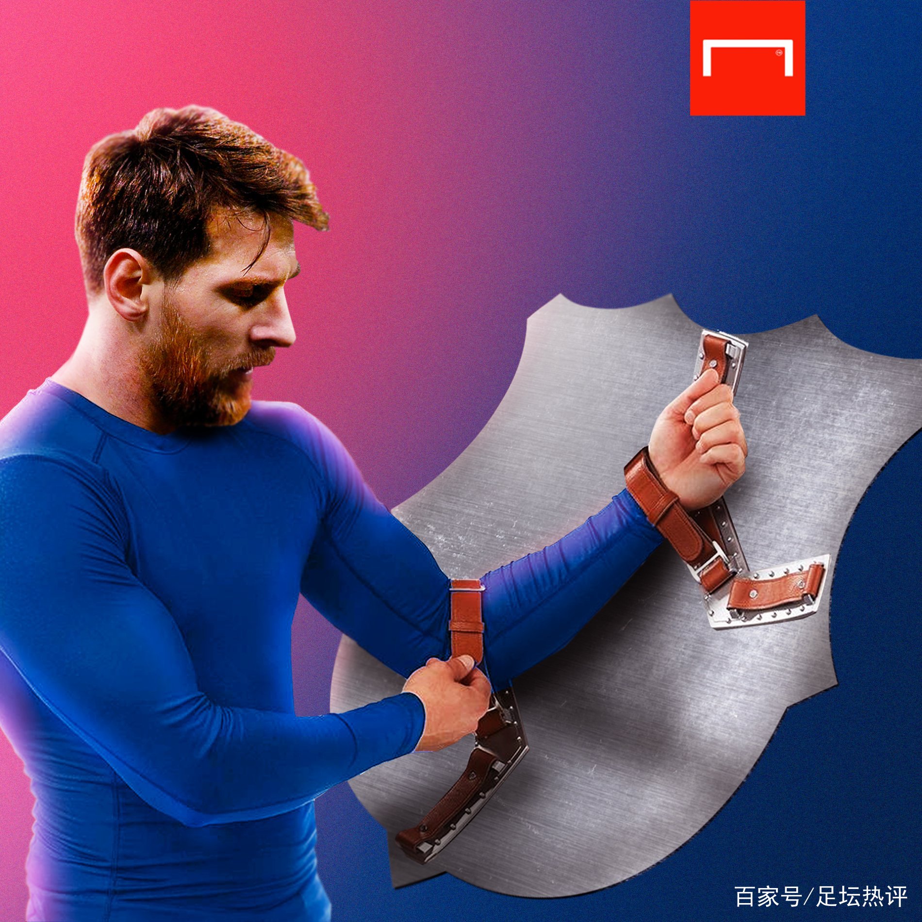 中占据