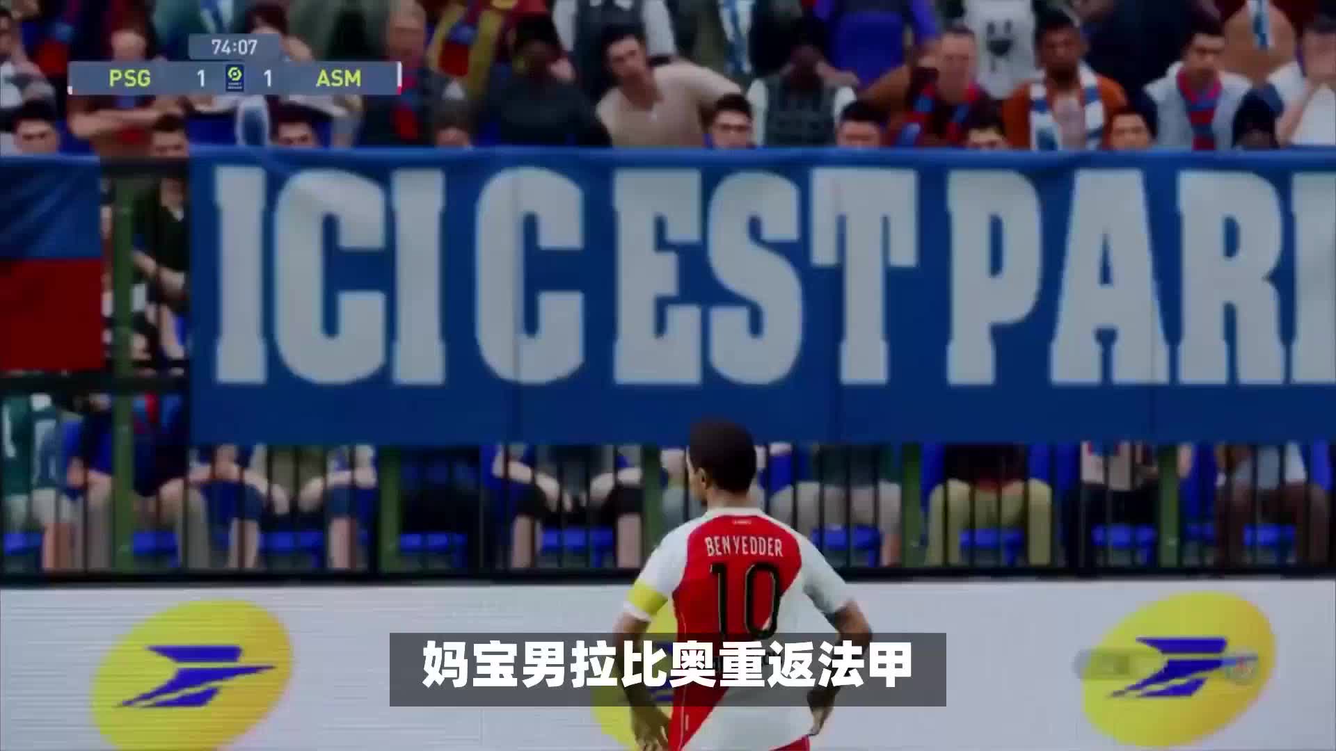 不鲜例如几