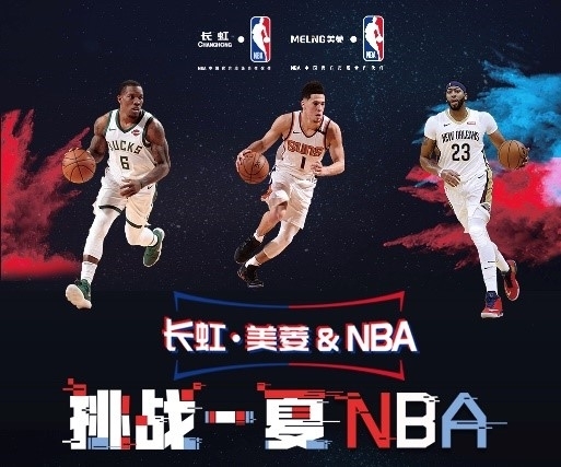 能缺席的