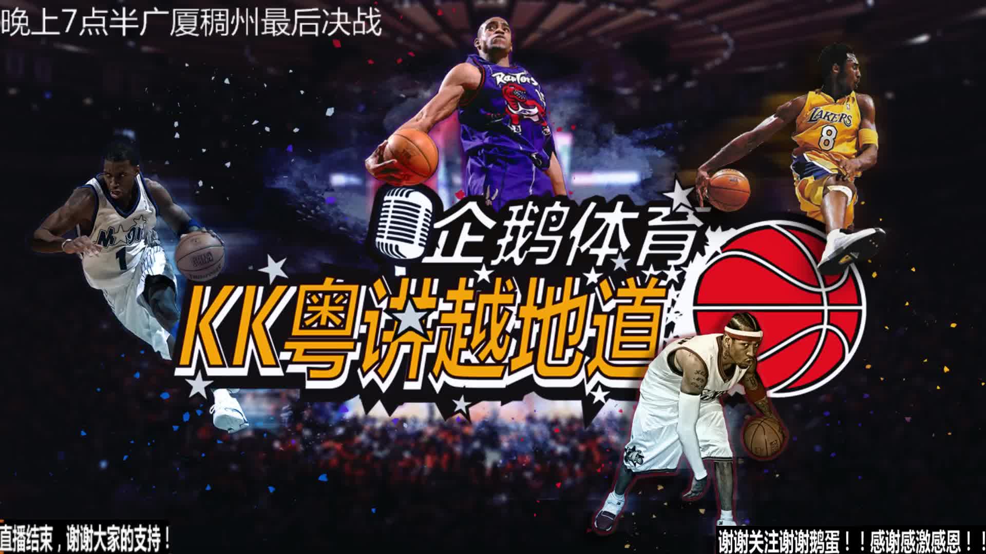 锋利因为俱