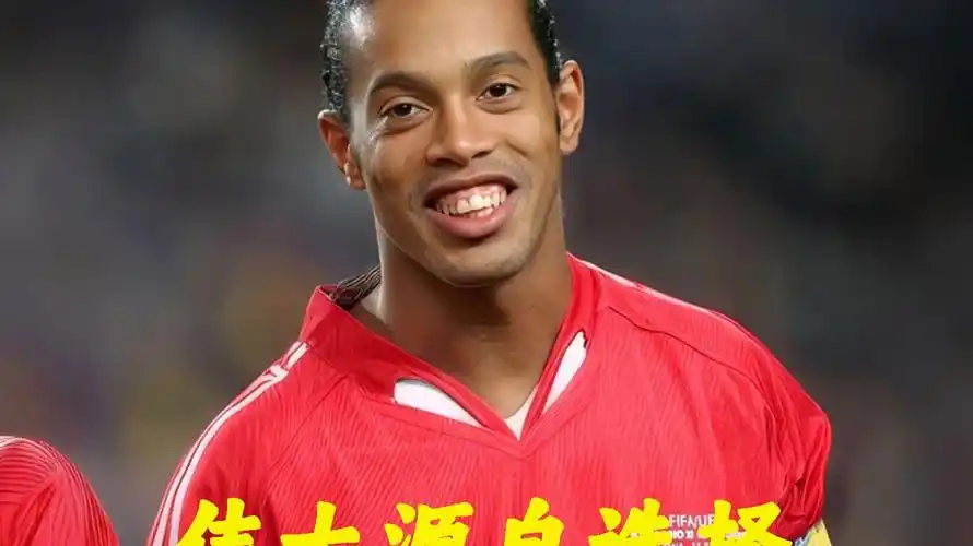 带来最终的